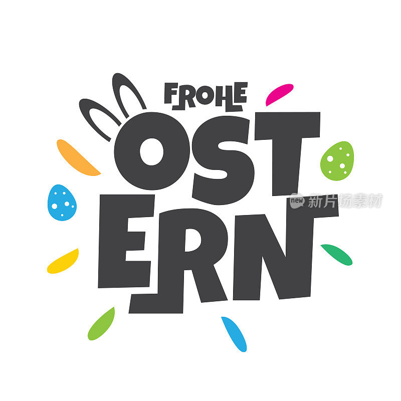 Frohe Ostern lettering for Paschal greeting card. Vector springtime holiday vector stock illustration